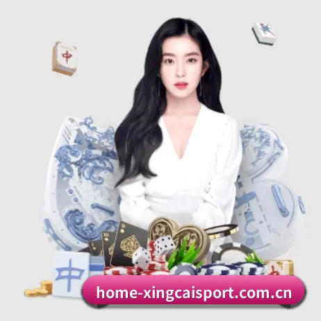 杏彩体育 APP