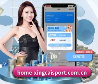 技术升级