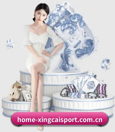 杏彩体育的方向